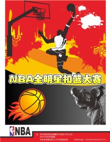 来都