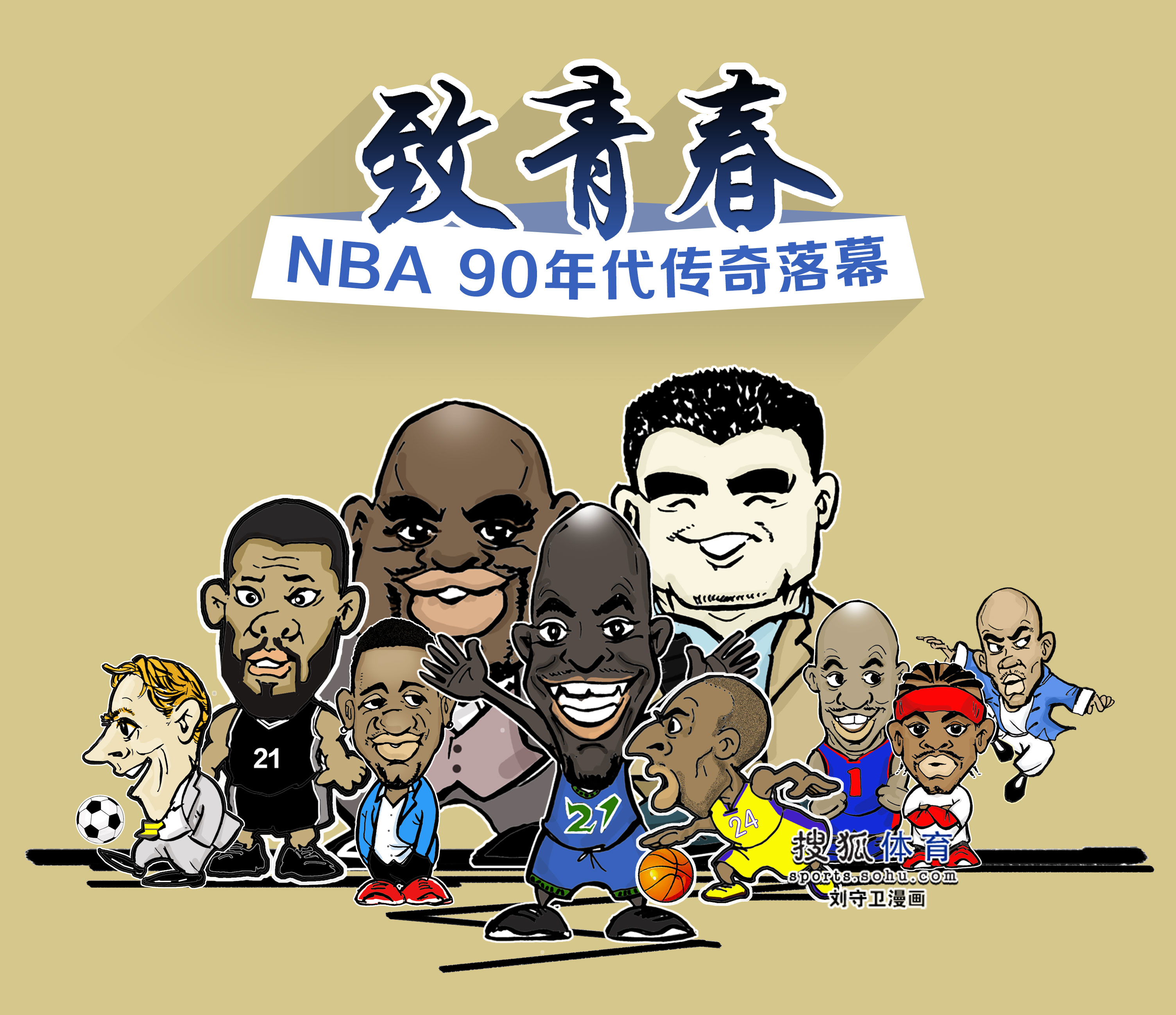 易找到