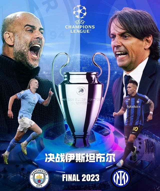 革新的觉悟 革新的觉悟